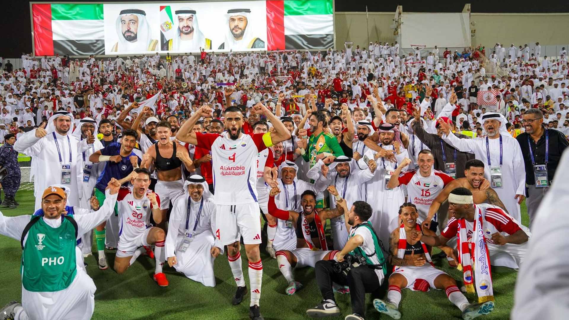 uae fa