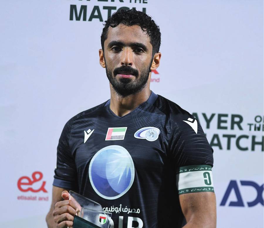 Player of the match backdrop with sponsor logos