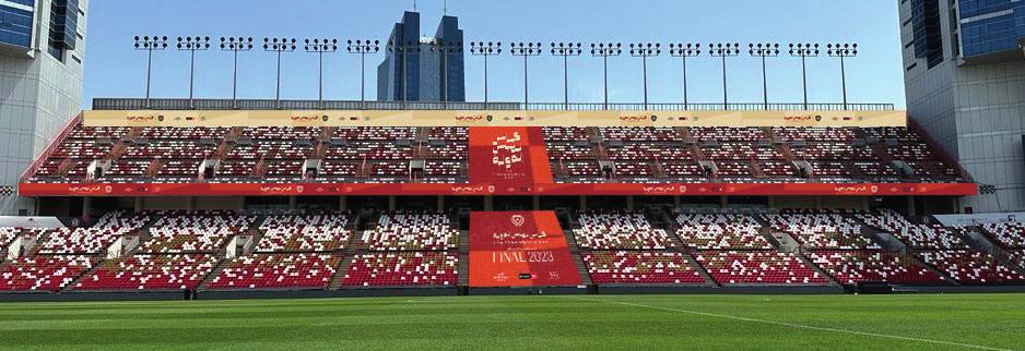 Stadium branding at a President's Cup final