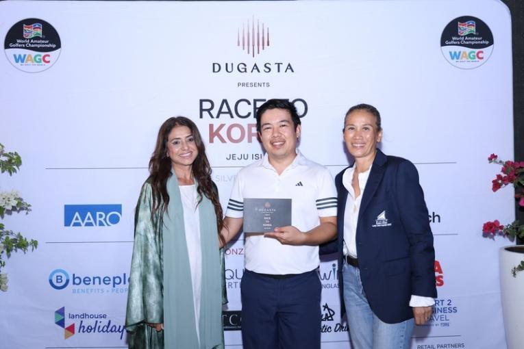 Dugasta Properties presentation at the Race To Korea
